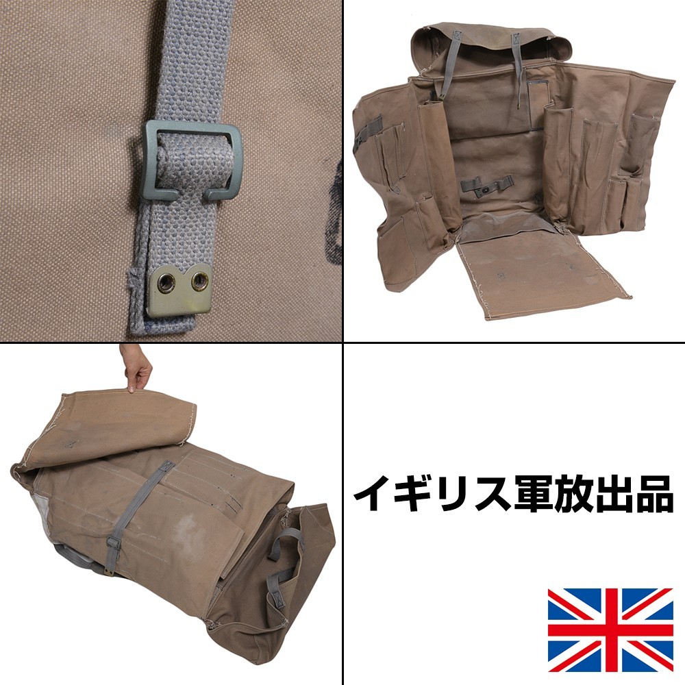 ミリタリーショップ レプマート イギリス軍放出品 リュックサック 帆布 ツールパッケージ