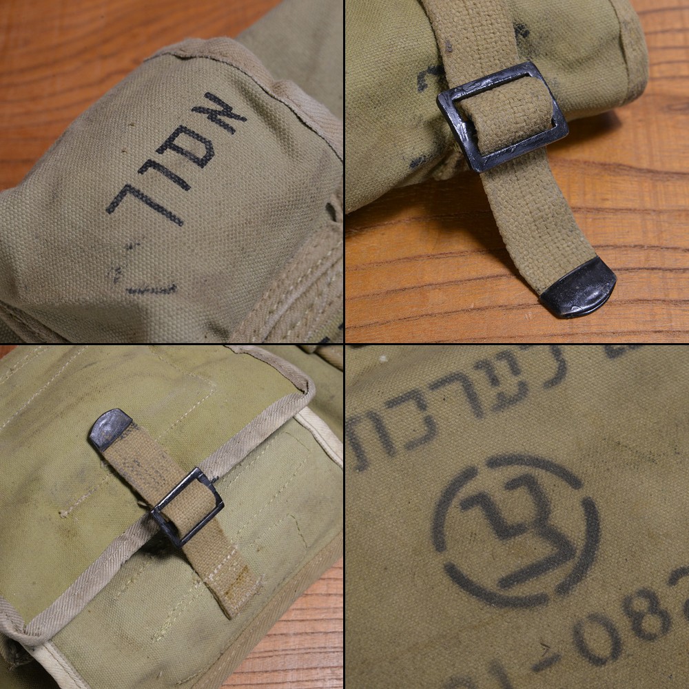 ミリタリーショップ レプマート イスラエル軍放出品 ツールバッグ 多収納ポケット ミリタリーショップ レプマート イスラエル軍放出品 ツールバッグ 多収納ポケット