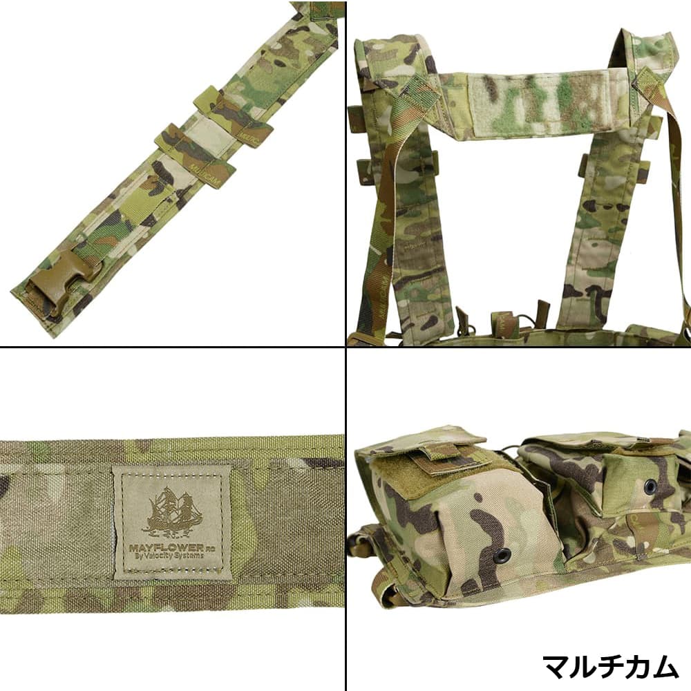 ミリタリーショップ レプマート / MAYFLOWER RC チェストリグ UW CHEST RIG GEN IV