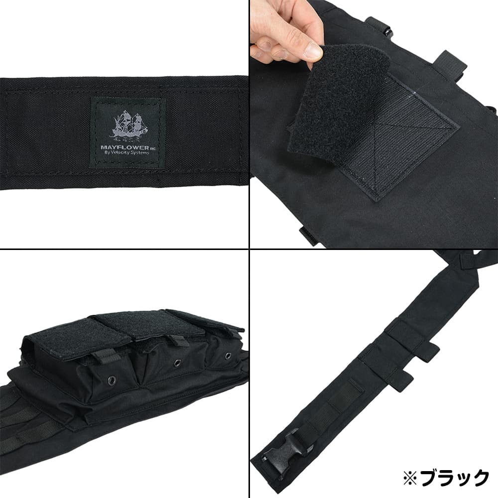 ミリタリーショップ レプマート / MAYFLOWER RC チェストリグ 5.56 HYBRID CHEST RIG