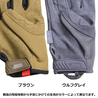Mechanix Wear ORIGINAL グローブ