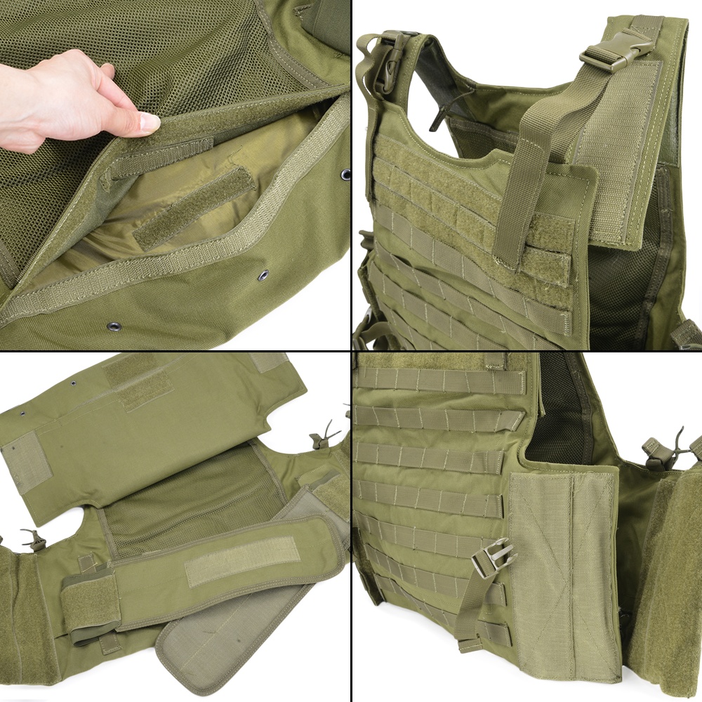 CONDOR プレートキャリア モジュラー MPC | ミリタリーショップ レプマート