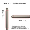 丸箸 チタン製 超軽量 レーザー刻印付き 加工日数2〜3営業日