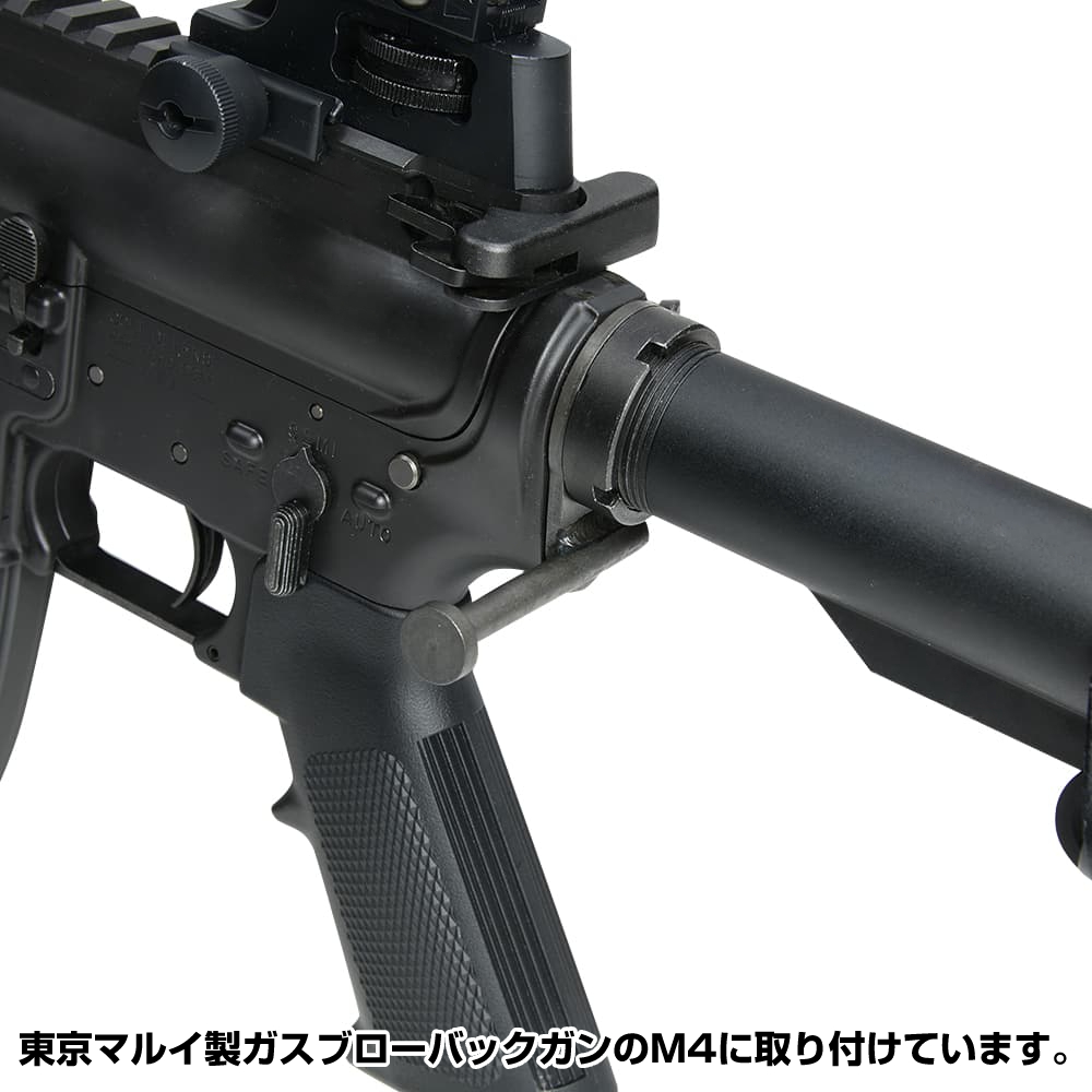 ミリタリーショップ レプマート / DRD Tactical エンドプレート ARES