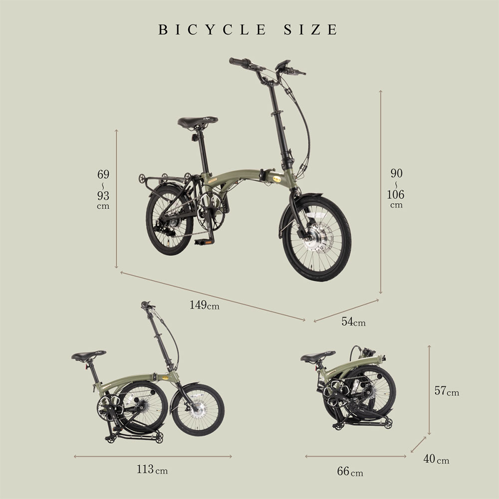 ET2246番 電動自転車 【公式通販】