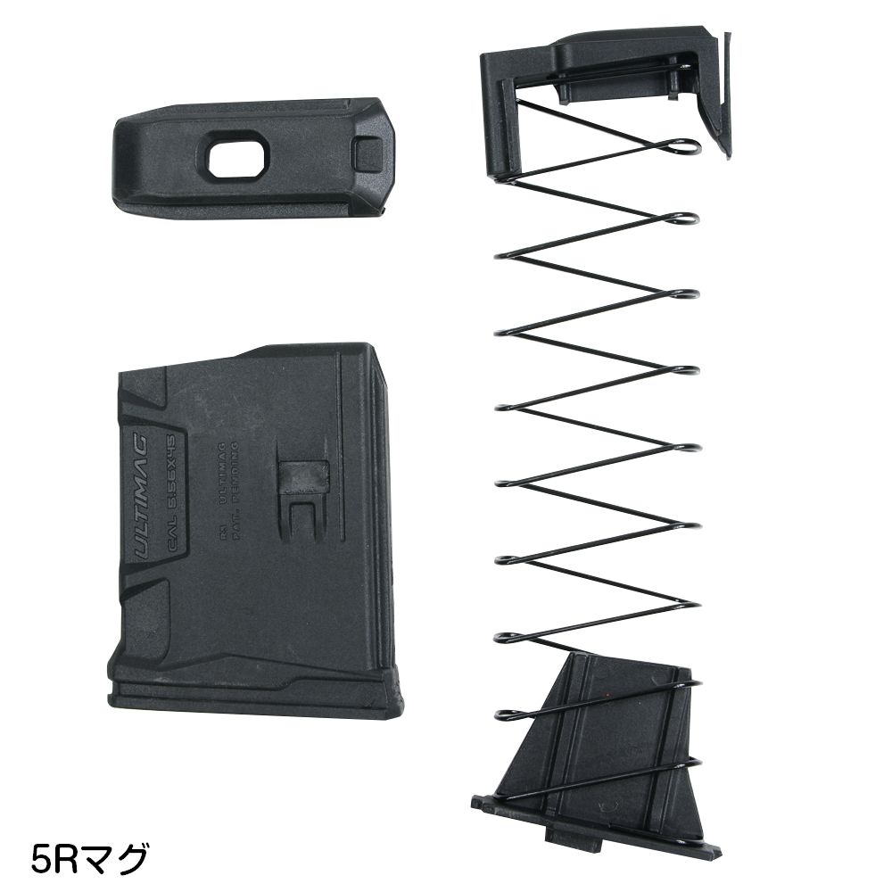 FAB Defense PMCキット 5.56 Ultimag M16/M4/AR15 | ミリタリー