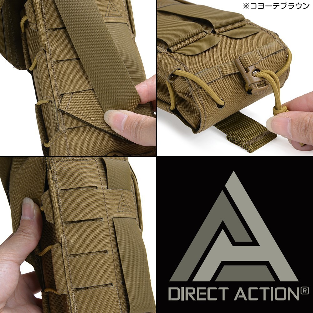 DIRECT ACTION ライフルマガジンポーチ TACリロード・ポーチ M4/AR15