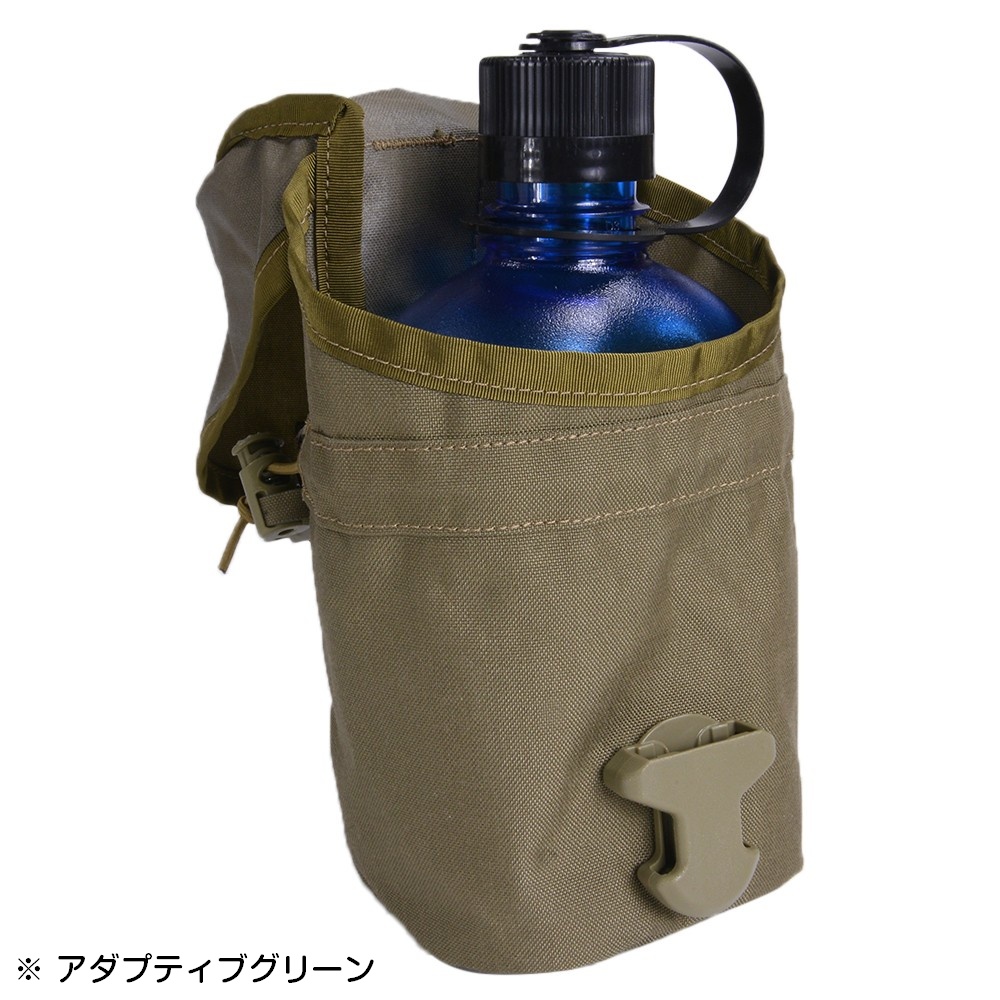 ミリタリーショップ レプマート Direct Action ボトルポーチ Hydro Utility Pouch モール対応