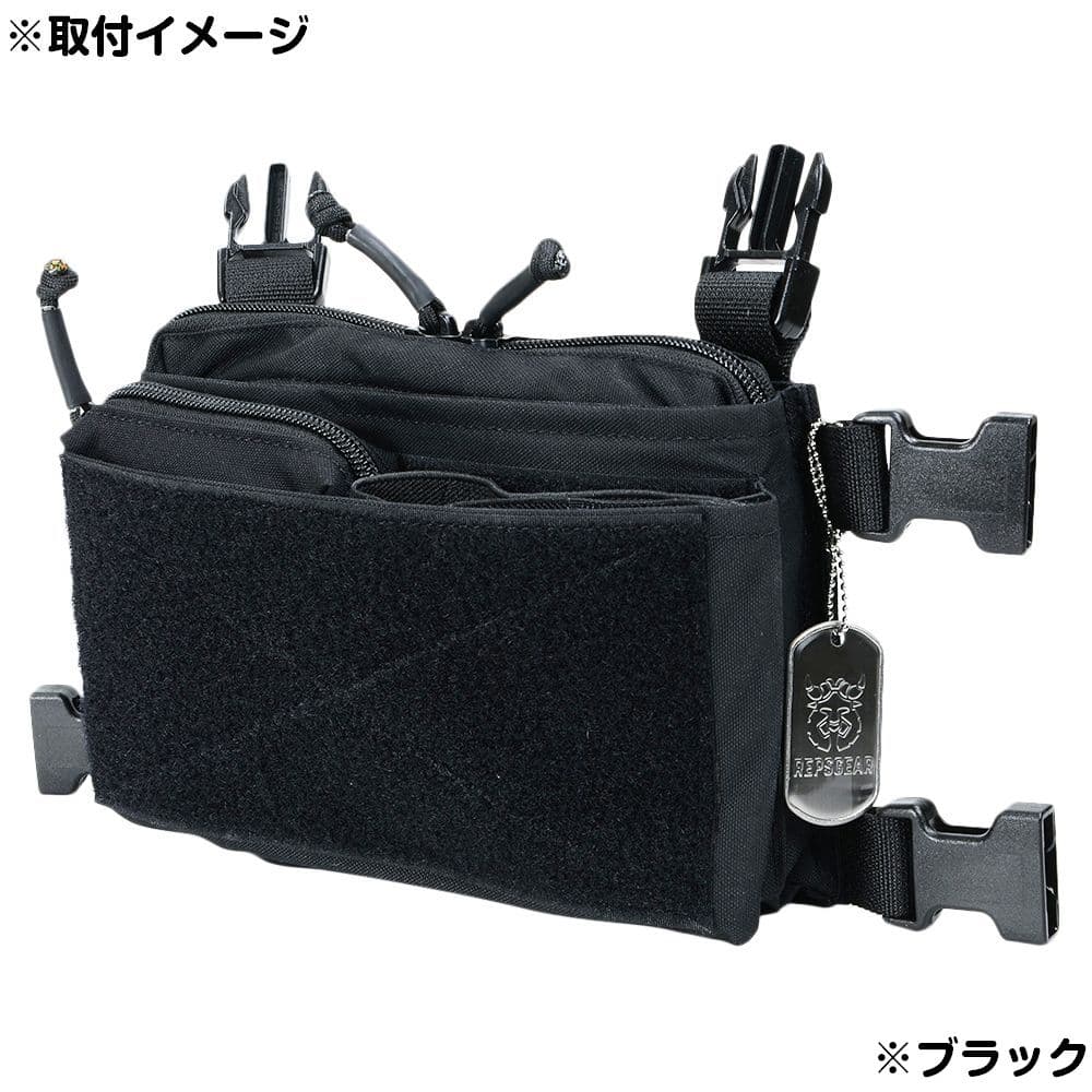 REPSGEAR ジッパーインサート MK4チェストリグ用 | ミリタリーショップ