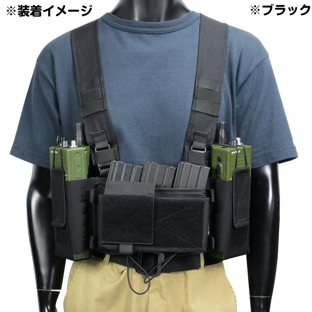 チェストリグ　付属品 楽天市場】TAILOR JAPAN マイクロチェストリグ チェストリグ