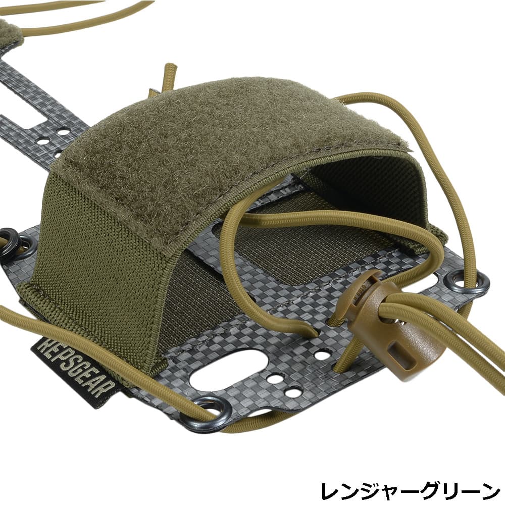 REPSGEAR バッテリーボックス Battery Retention System ヘルメット
