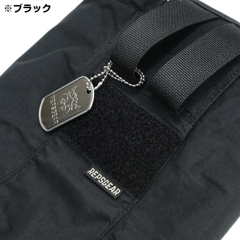REPSGEAR ダンプポーチ TW-M065 折り畳み式 MOLLE対応 PTP005