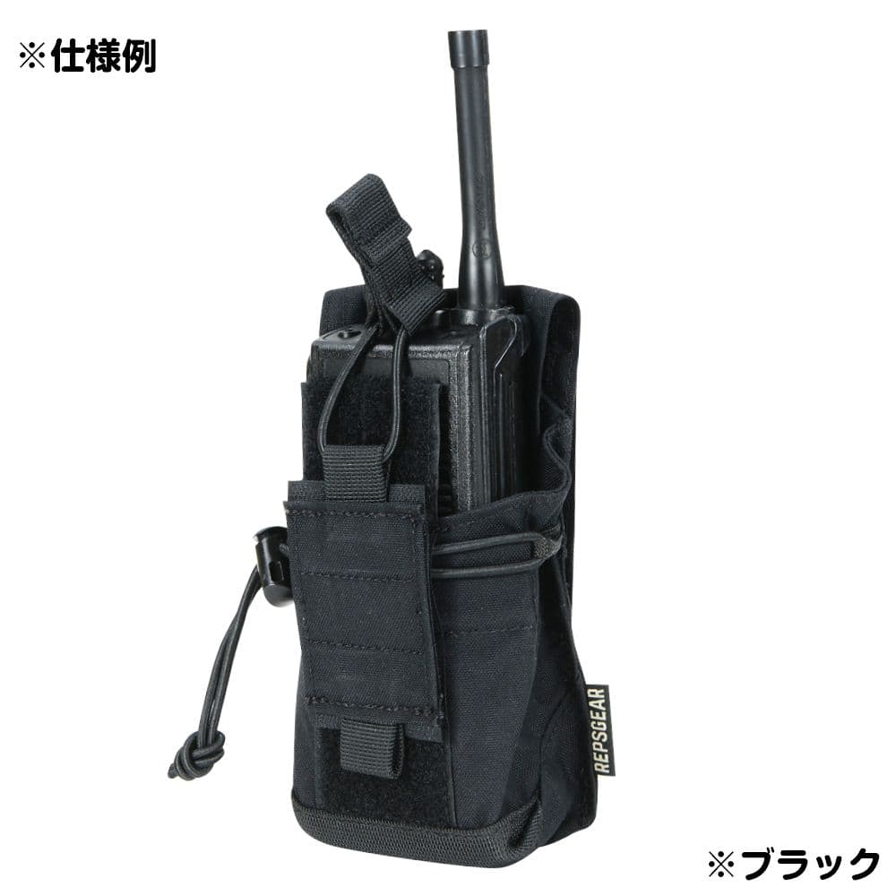 ミリタリーショップ レプマート / REPSGEAR ライフルマガジンポーチ 2本収納 MBITR ユーティリティ PTP013