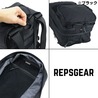 REPSGEAR フラットパック 2.0 容量可変式バックパック D3チェストリグ対応 PTPK03