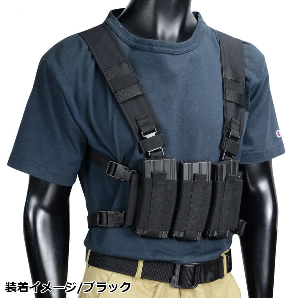 REPSGEAR ベルクロプラカード 5.56弾マガジン用 マガジンポーチ 3本