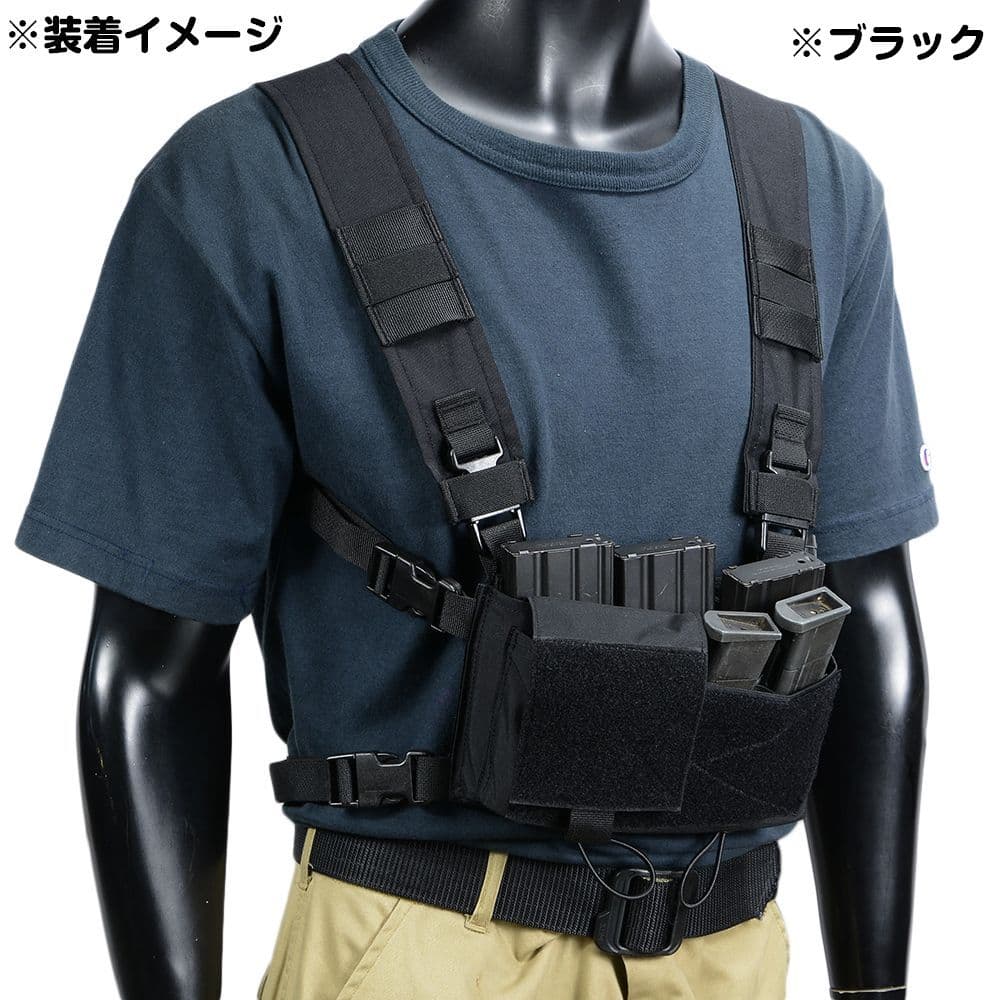 REPSGEAR チェストリグパネル MK4 マイクロファイトシャーシ PTVT06