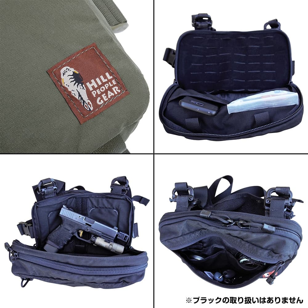 ミリタリーショップ レプマート / HILL PEOPLE GEAR オリジナルキット