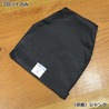 イギリス軍放出品 ダミープレート ウレタン製 フロント&バック