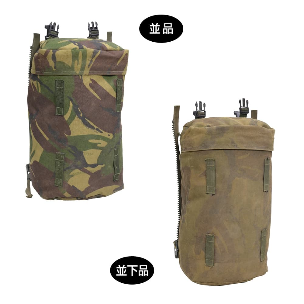 イギリス軍放出品 PLCE拡張ポーチ DPM迷彩 ラジオキャリア バック