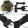 AGILITE ヘルメットアクセサリープラットフォーム BRIDGE ベルクロ付き