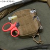 TACTICAL TAILOR アドミンポーチ Slim Line ベルクロ付き