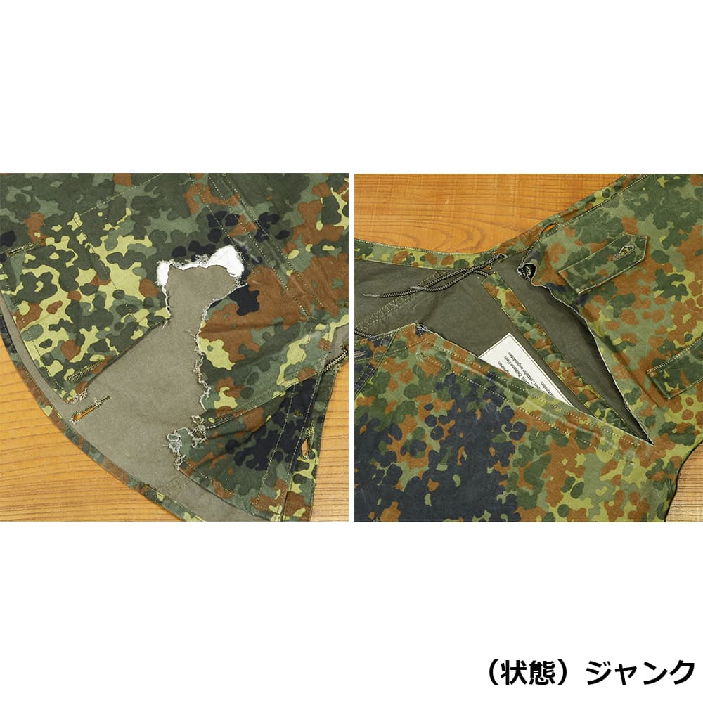 ミリタリーショップ レプマート / ドイツ軍放出品 テントシート収納バッグ Flecktarn フレクター迷彩 軍幕収納袋