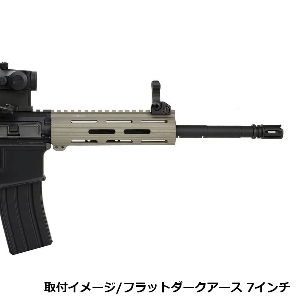 MADBULL ハンドガード VTAC EX Battle Rail 20mmレール付き