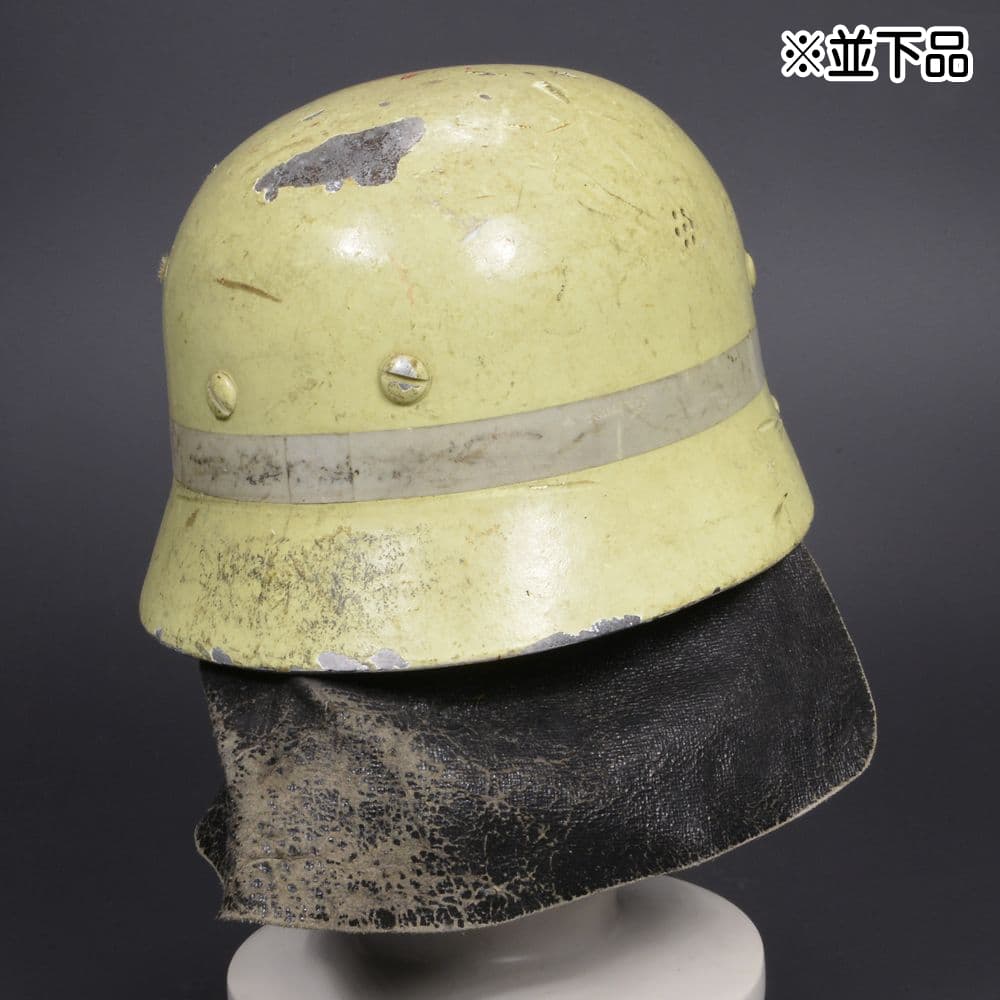 ミリタリーショップ レプマート / ドイツ 消防隊放出品 ヘルメット 