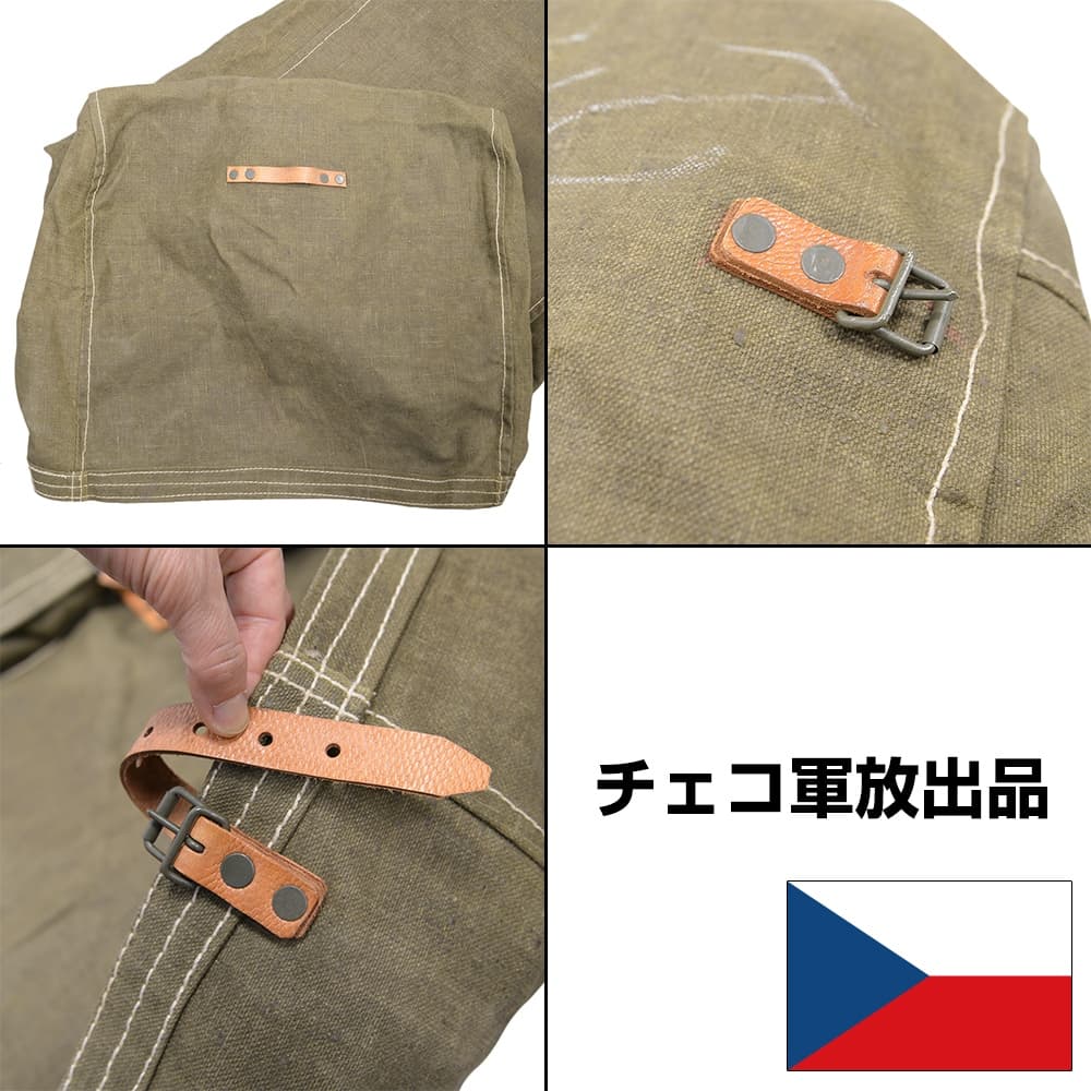 チェコ軍放出品 トランスポートバッグ 大型 コットンキャンバス製