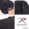 ROTHCO ダッフルバッグ 19インチ キャンバス製