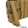 Warrior Assault Systems トリプルマグポーチ ダブルデッカー