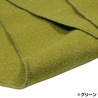 巻きゲートル 復刻品 大日本帝国陸軍 WW2