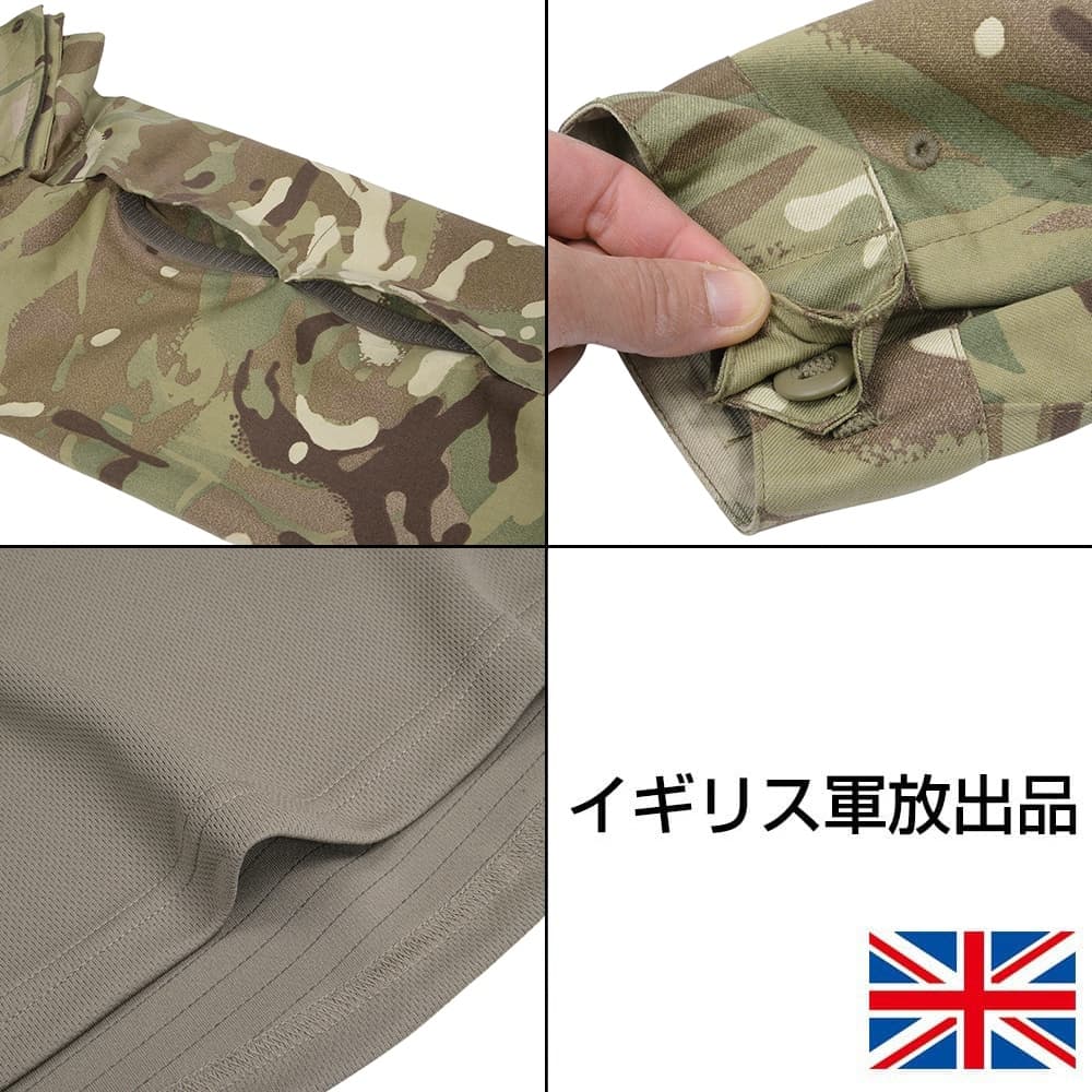 ミリタリーショップ レプマート / イギリス軍放出品 コンバットシャツ