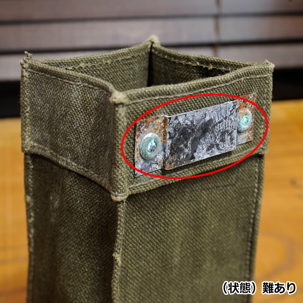 ミリタリーショップ レプマート / フランス軍放出品 アンモポーチ 