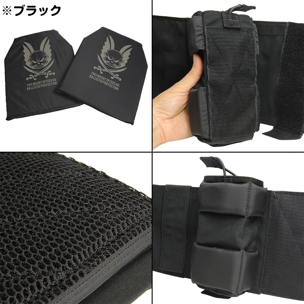 ミリタリーショップ レプマート / Warrior Assault Systems プレート