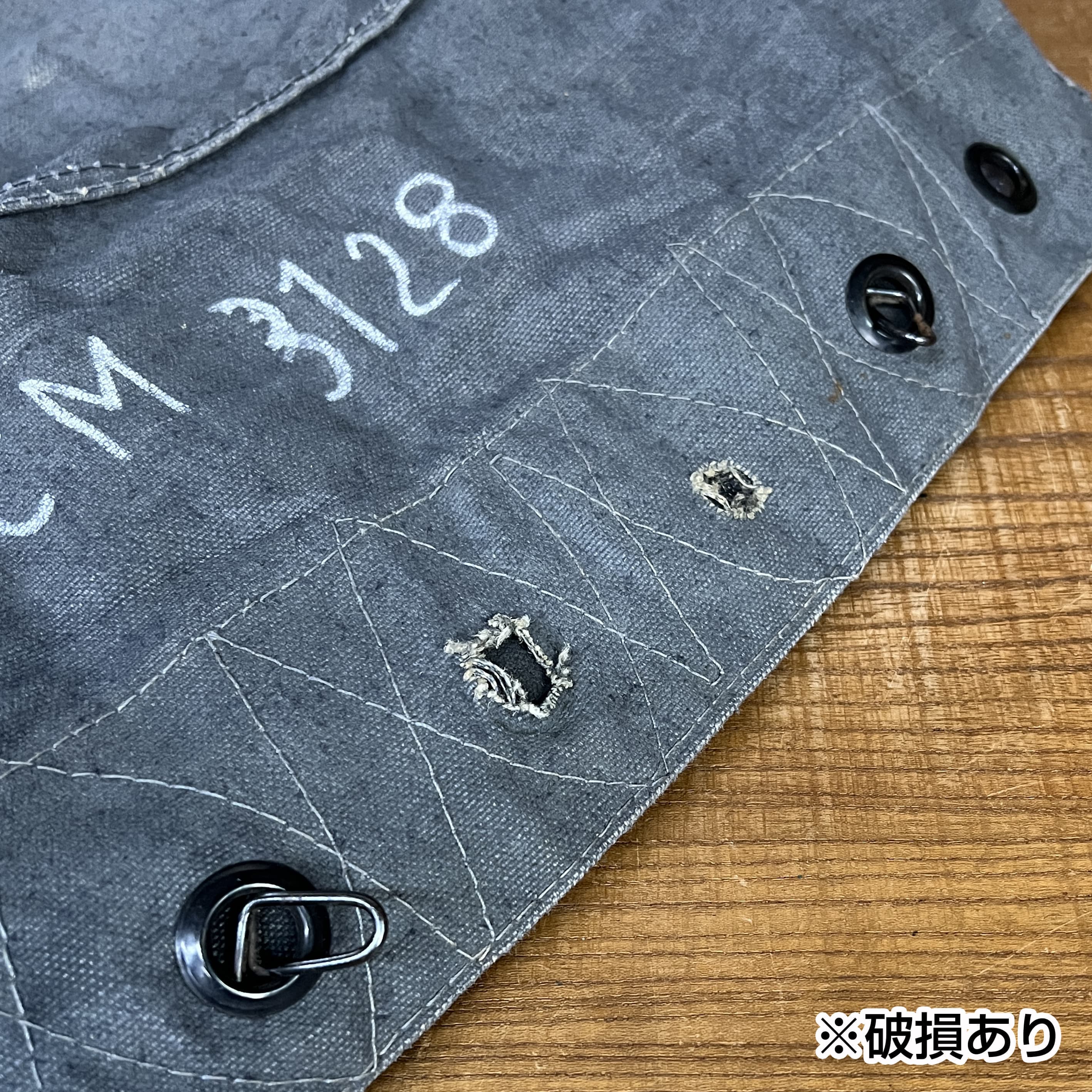 イタリア軍放出品 チェーン付 パラシュートバッグ 59L | ミリタリー