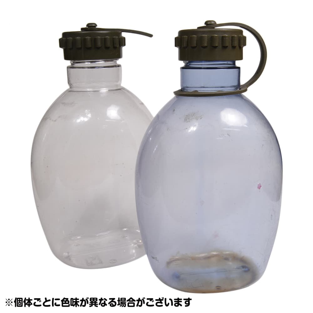 オーストリア軍放出品 キャンティーン プラスチック製 1QT ポーチ付き