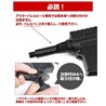 LayLax アウターバレルピース 東京マルイ M4/SIG AIR MCX 長さ調節 14mm逆ネジ