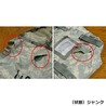 米軍放出品 サステインメントポーチ ACU/UCP デジタル迷彩 MOLLE II