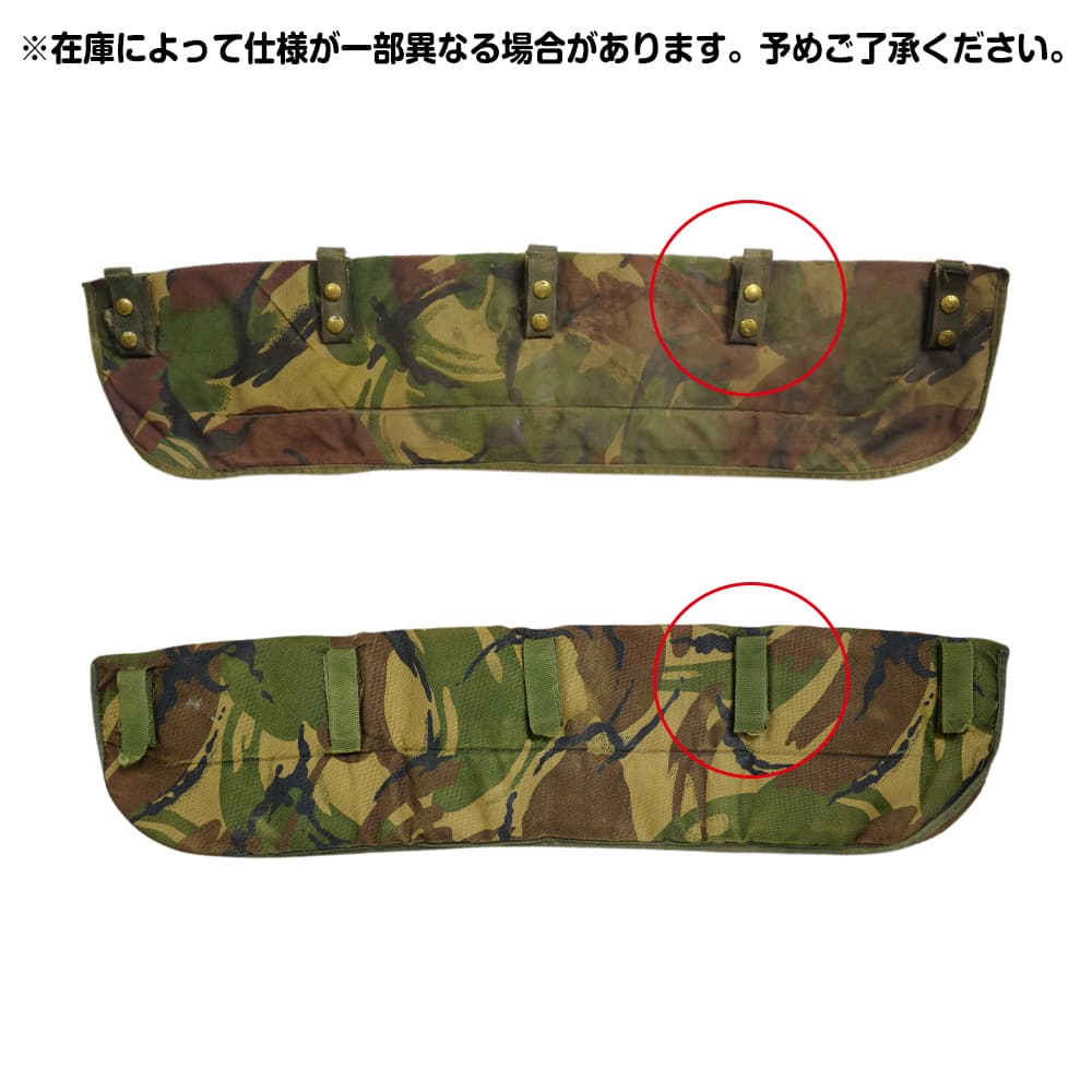 ミリタリーショップ レプマート / イギリス軍放出品 ベルトパッド VANGUARD製 PLCE装備 DPM迷彩