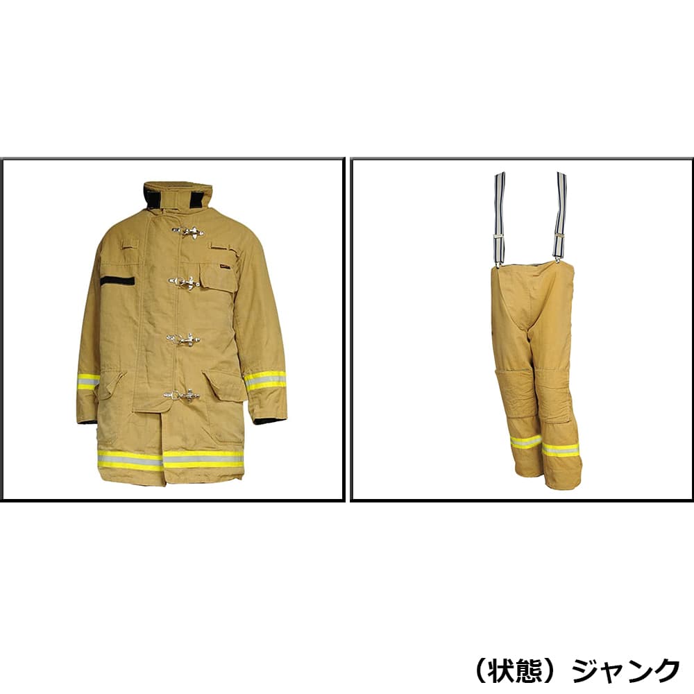 チェコ共和国 消防服 ファイヤーマンユニフォーム 1997年製