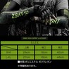 LayLax クールアームカバー ZSRT 日焼け 暑さ対策 UVカット