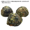 ドイツ軍放出品 ヘルメットカバー BW リバーシブル フレクター迷彩&スノー