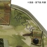 イギリス軍放出品 オスプレイ MK4A ショルダーカバー MTP迷彩