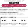 LayLax カスタムスライド GUNGNIR 東京マルイ 電動ガン HK45用