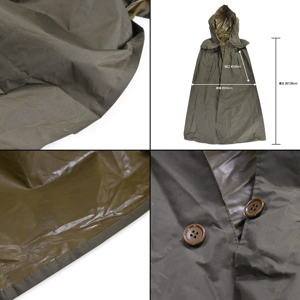 チェコ軍放出品 レインポンチョ OD 雨具 | ミリタリーショップ レプマート