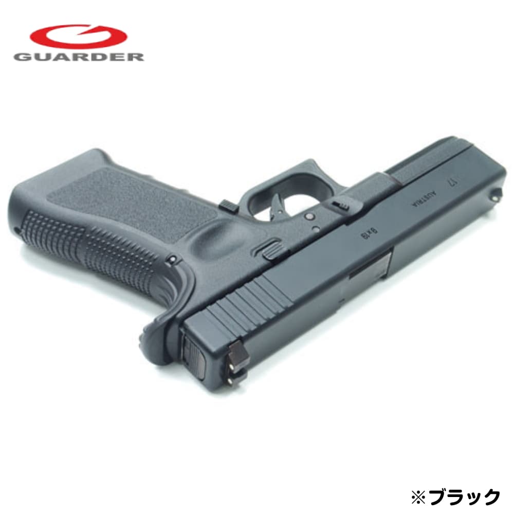 東京マルイ グロック17 カスタム ビーバーテイル・新品マガジン