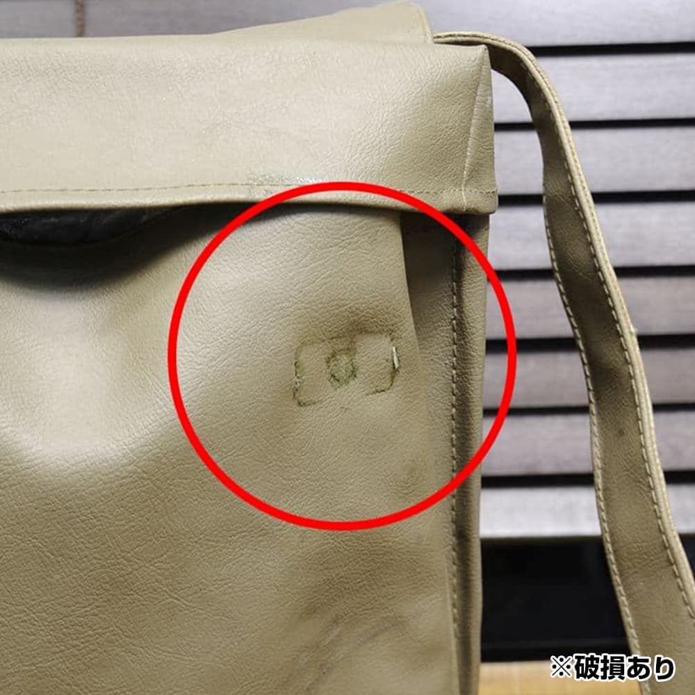 イタリア軍放出品 マップケース 防水 | ミリタリーショップ レプマート