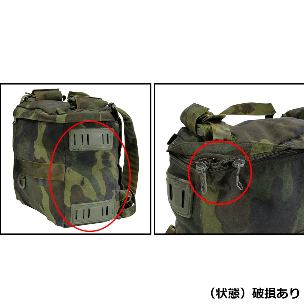 イタリア軍放出品 バックパック スモールサイズ 約20L ウッドランド