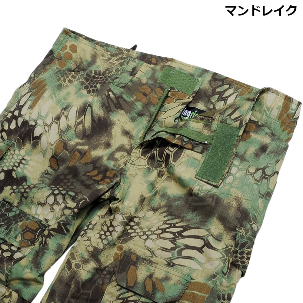 迷彩服 BDU上下セット コンバット | ミリタリーショップ レプマート